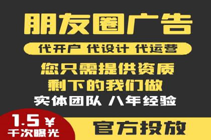 谷歌SEM案例：如何提高广告点击率